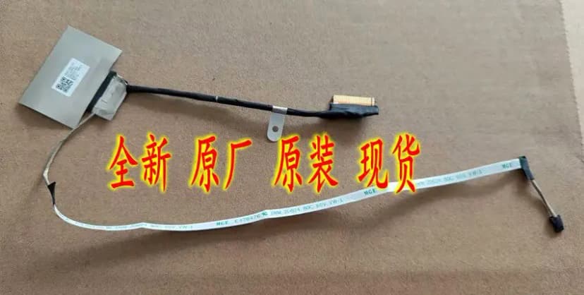 Cable de pantalla HP Pavilion Gaming 15-DC 240Hz | Repuesto — Pantallas de Repuesto Gaming | HP